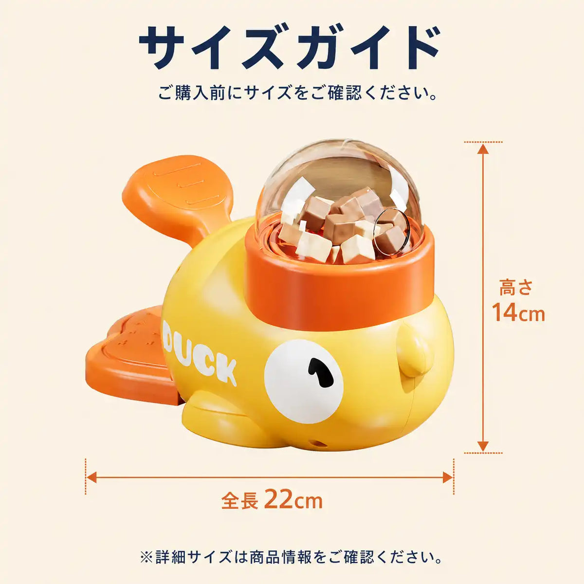 WPJP ゆっくり食べるトレーナー