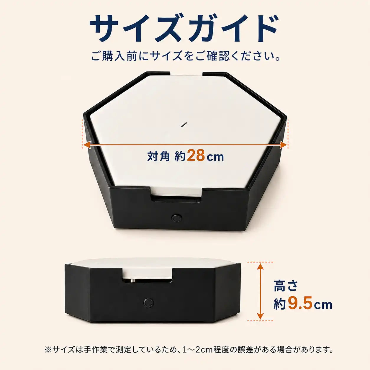 WPJP アクアロール 水滴プレイ猫給水器