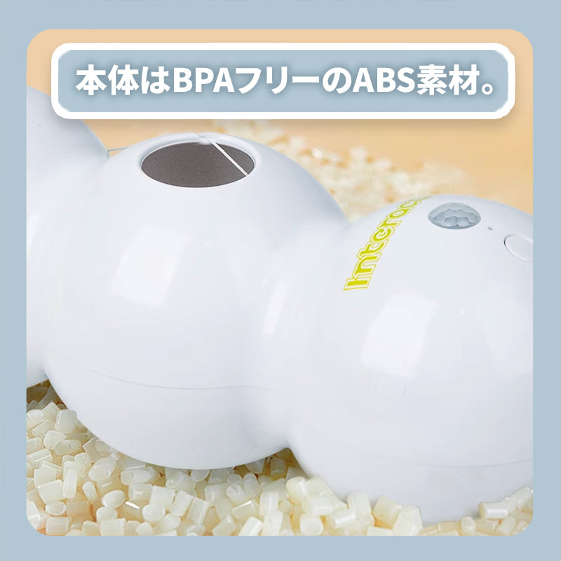 WPJP ムシボン