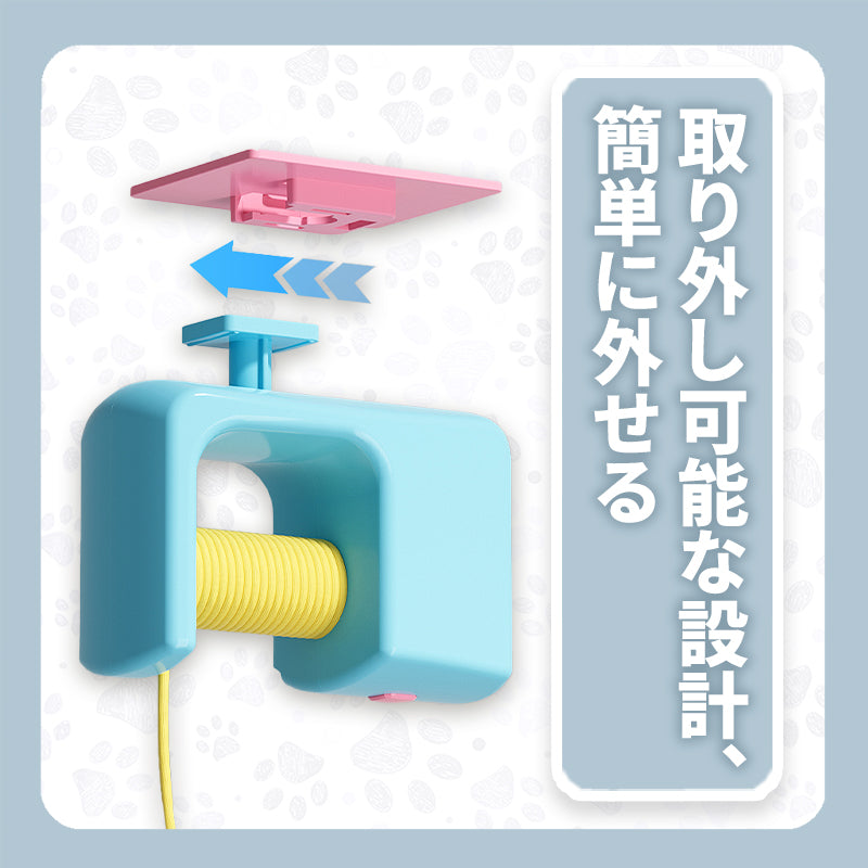 WPJP ニャンヨ