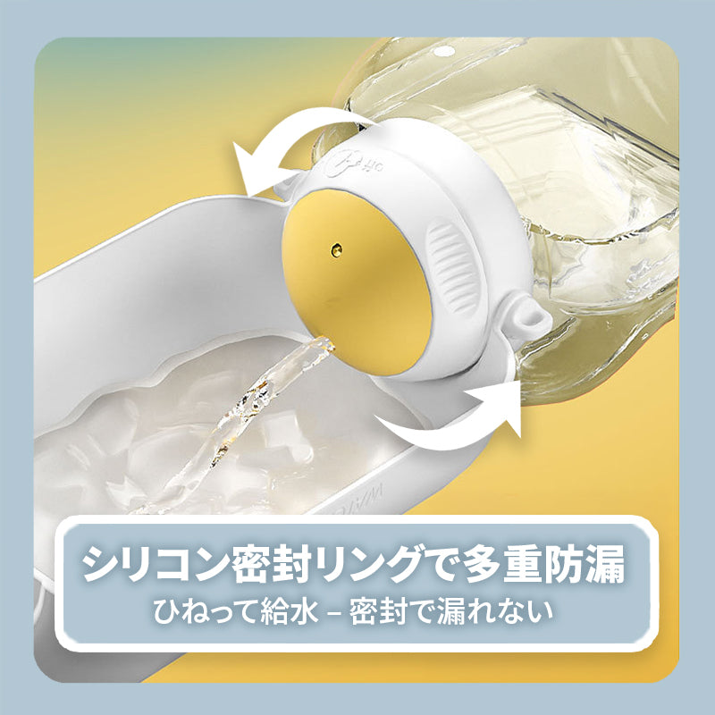 WPJP オソトボトル