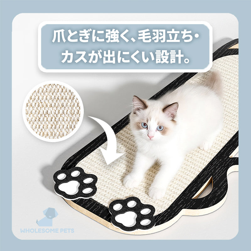 WPJP パウボード