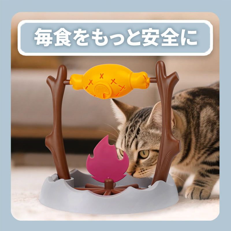 WPJP ロテヤキフィーダー