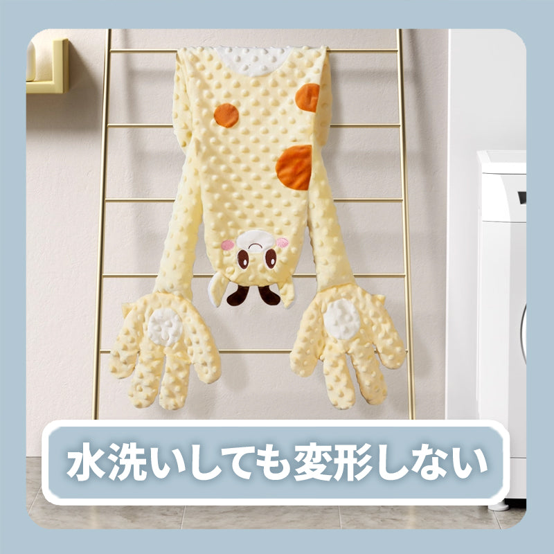 WPJP ネムコン