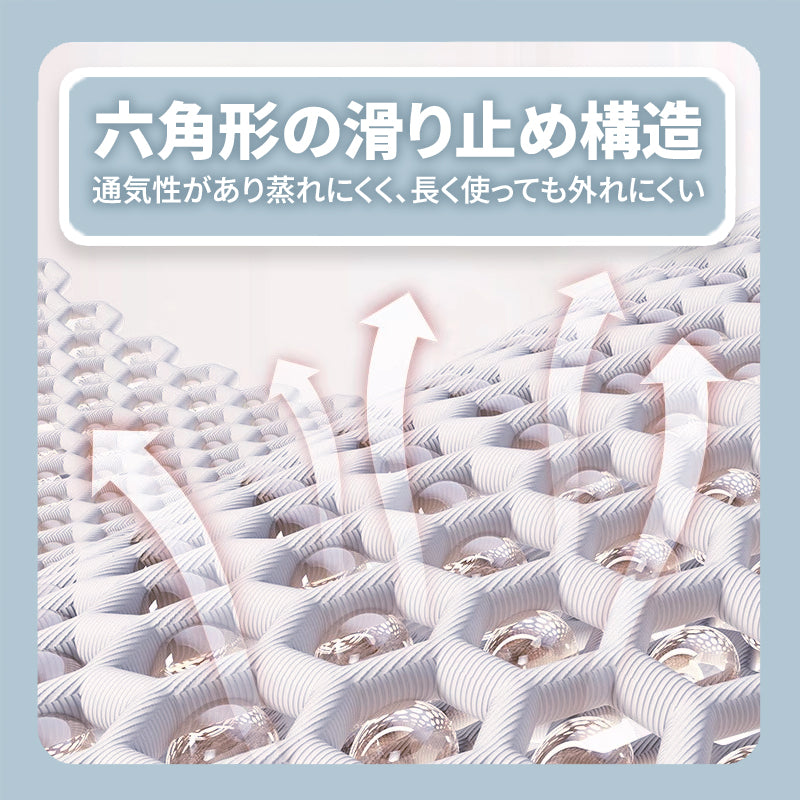 WPJP ネムトモ
