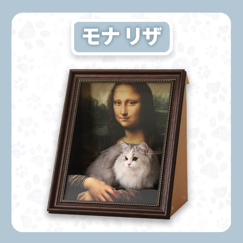 WPJP アートフレームキャットラウンジ