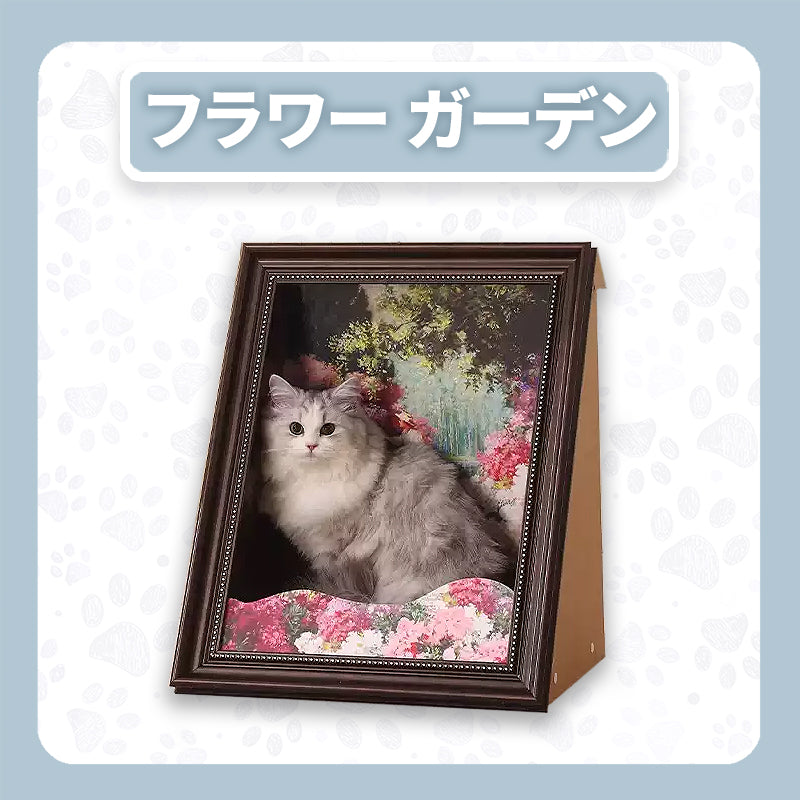 WPJP アートフレームキャットラウンジ