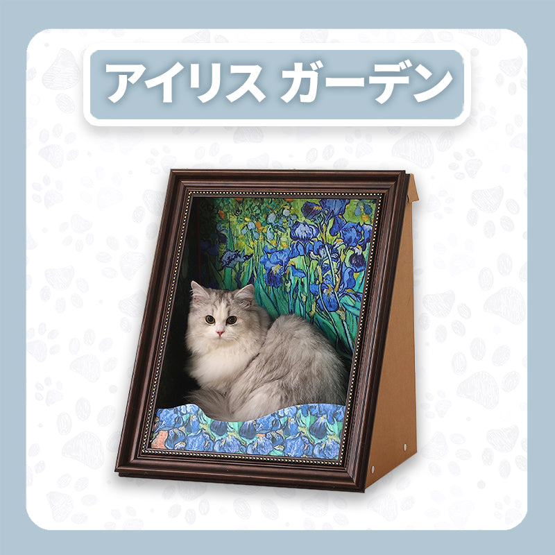 WPJP アートフレームキャットラウンジ