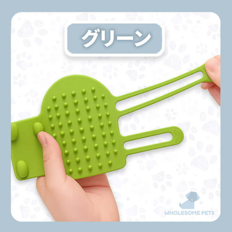 WPJP ケズガード