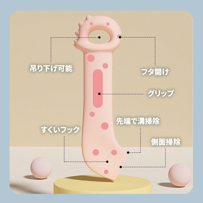 WPJP ニャンスプキャップ