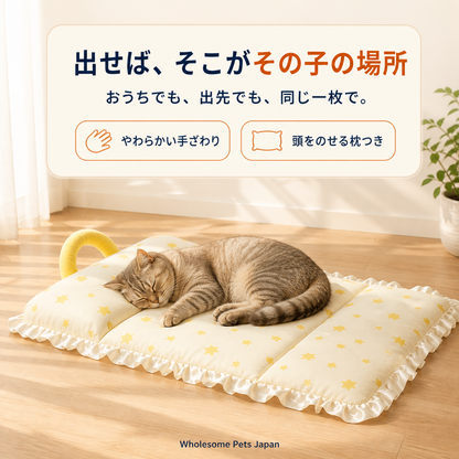 WPJP ねむたたみ