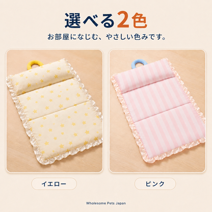 WPJP ねむたたみ