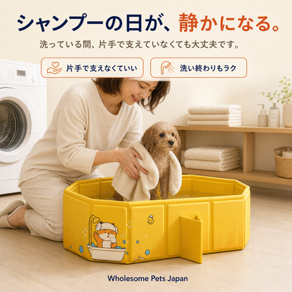 WPJP ピシッとバスタブ