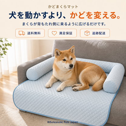 WPJP かどまくらマット
