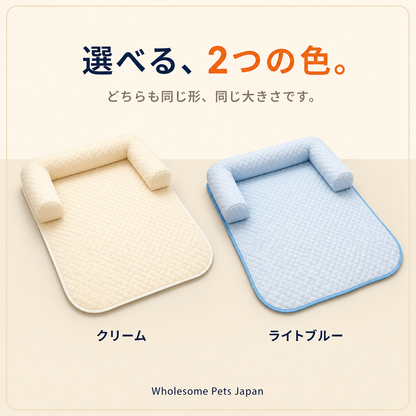 WPJP かどまくらマット