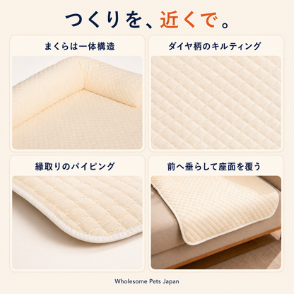 WPJP かどまくらマット