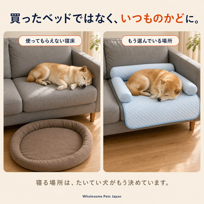 WPJP かどまくらマット