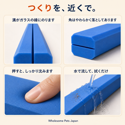 WPJP やわフチ