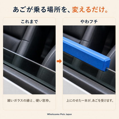 WPJP やわフチ