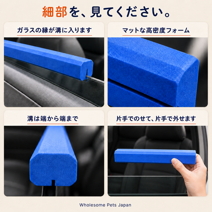 WPJP やわフチ