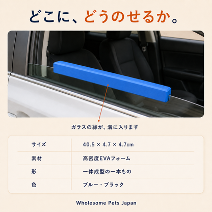 WPJP やわフチ