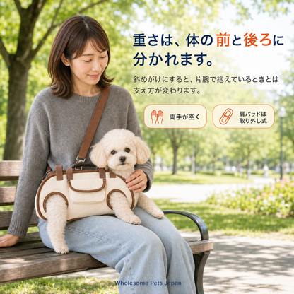 WPJP ヨコダッコ