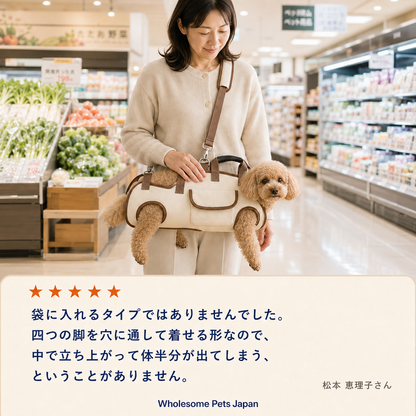 WPJP ヨコダッコ