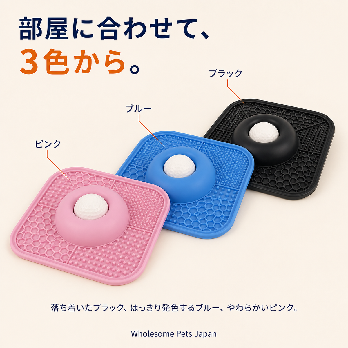 WPJP ぺろやま