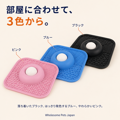 WPJP ぺろやま