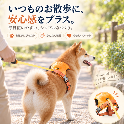 WPJP テブラサンポ 犬用ハーネス一体型リード