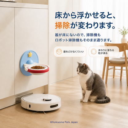 WPJP ホシノワ