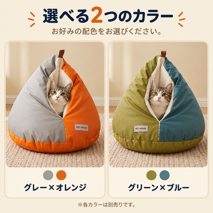 WPJP ちまにゃん 猫ドームベッド