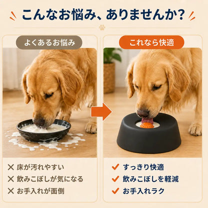 WPJP ペロたま