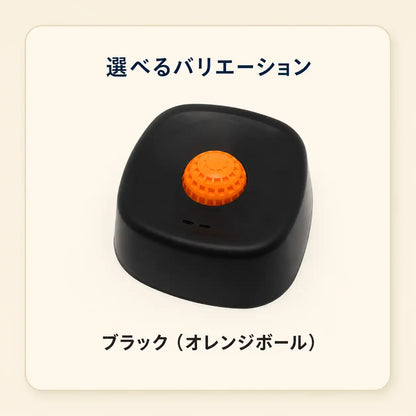 WPJP ペロたま