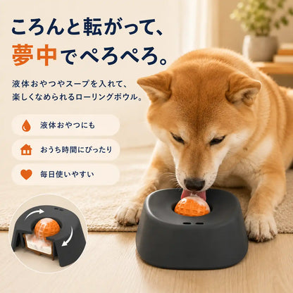 WPJP ペロたま