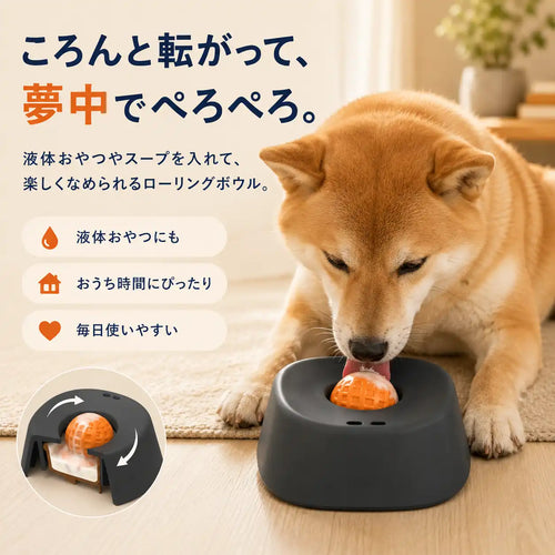WPJP ペロたま