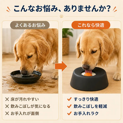 WPJP ペロたま