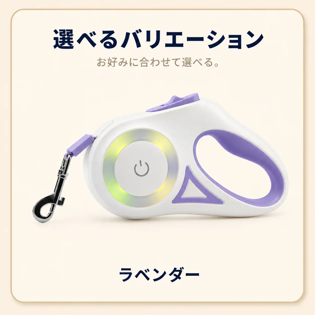 WPJP ヒカリード