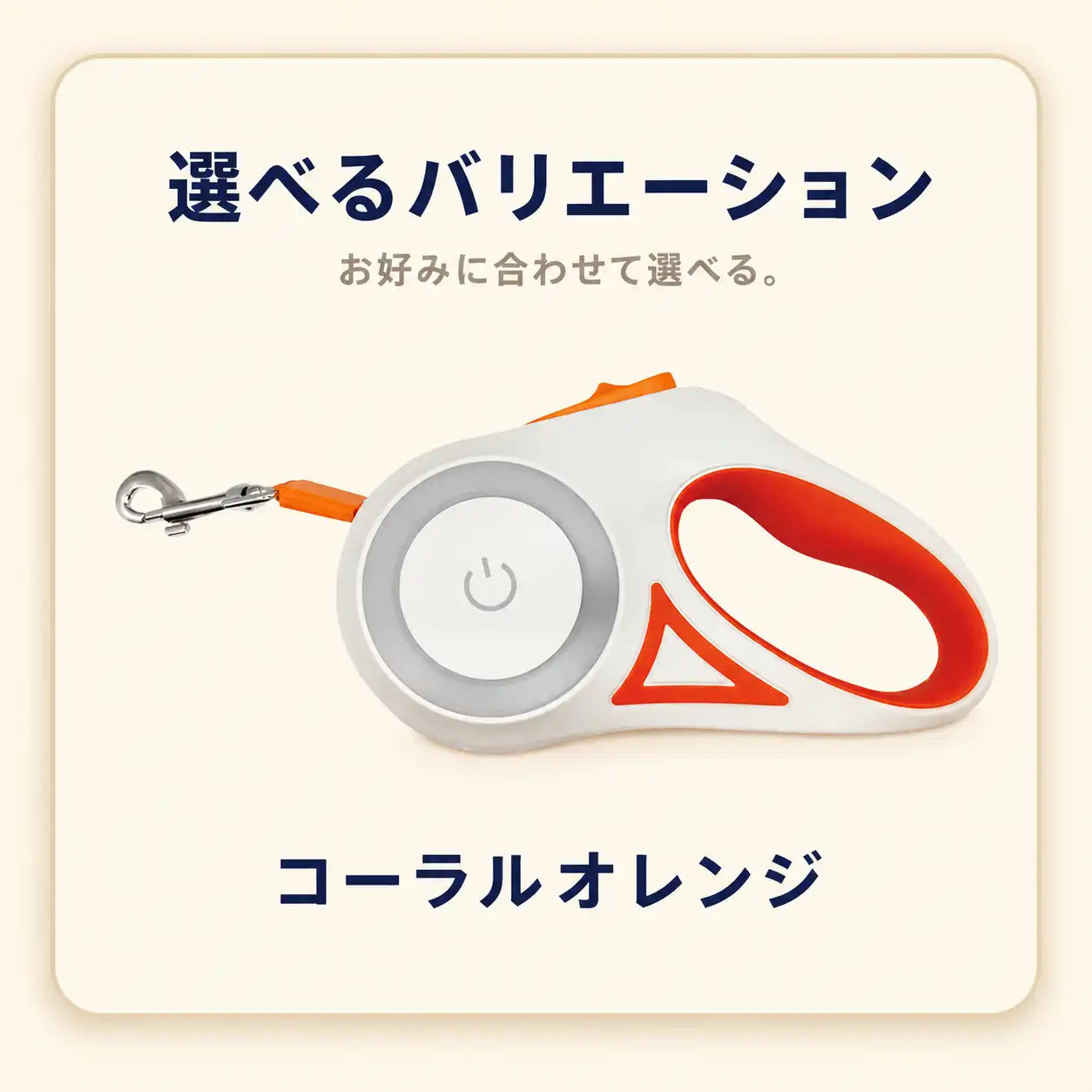 WPJP ヒカリード