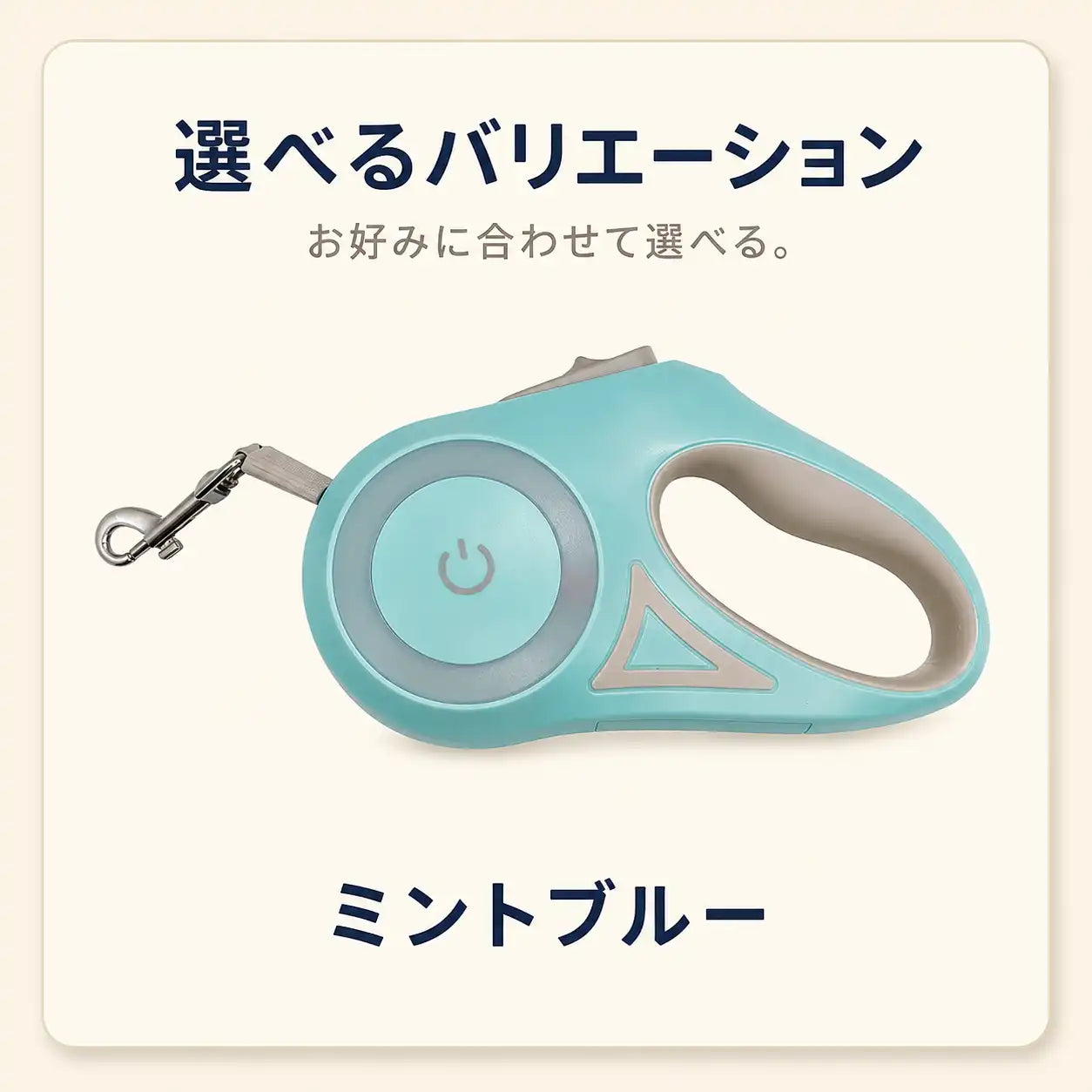 WPJP ヒカリード