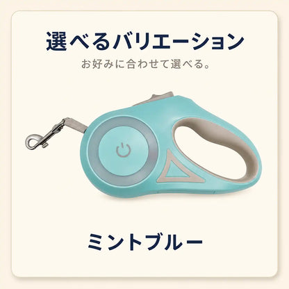 WPJP ヒカリード