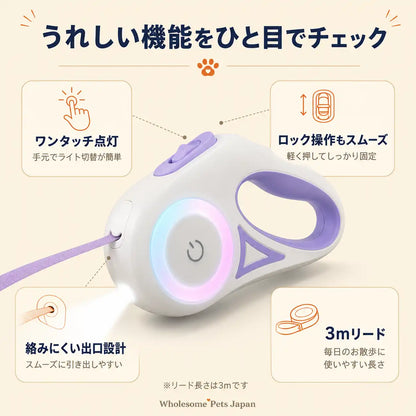 WPJP ヒカリード