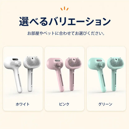 WPJP シュッととれるん