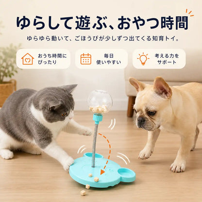 WPJP ユラモグ