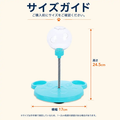 WPJP ユラモグ
