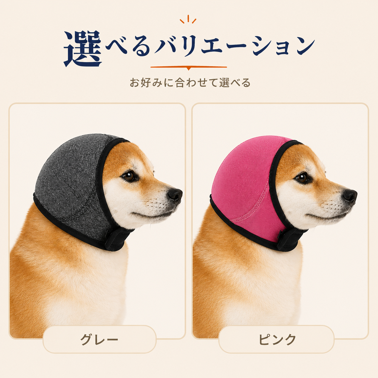 WPJP シズミミ