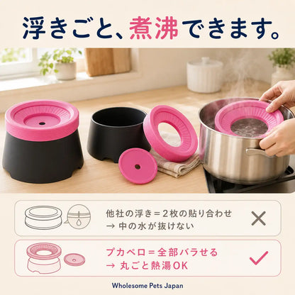 WPJP プカペロ