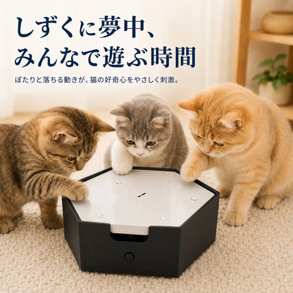 WPJP アクアロール 水滴プレイ猫給水器