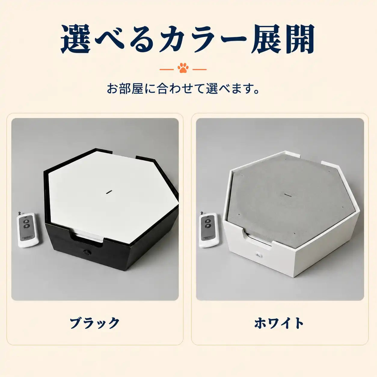 WPJP アクアロール 水滴プレイ猫給水器