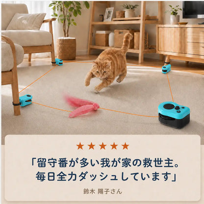 WPJP ぐるぐるオートチェイサー